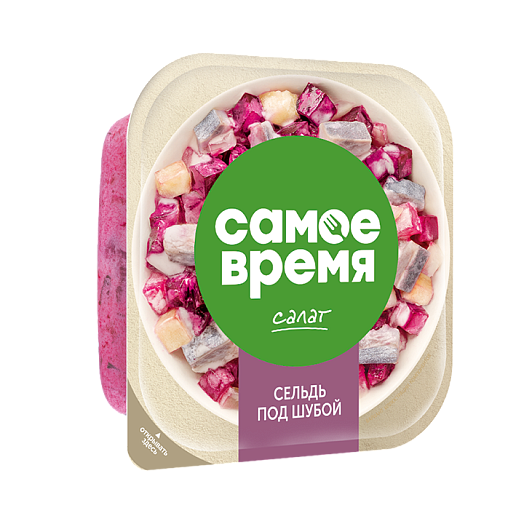 Salad "Beet dressed herring"